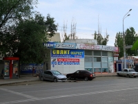 neighbour house: st. Krasnoznamenskaya, house 9А. store