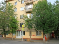 Volgograd, Krasnoznamenskaya st, house 10. Apartment house