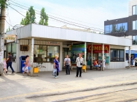 Volgograd, Krasnoznamenskaya st, 房屋 11В. 商店