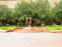 Volgograd, 雕塑群 Святые Благоверные Петр и Феврония Муромские 