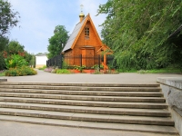 Volgograd, chapel 