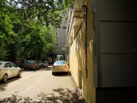 Volgograd, Lenin avenue, house 2. Apartment house