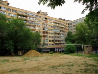 Volgograd, Lenin avenue, 房屋 5. 公寓楼