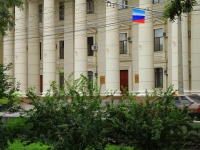 Volgograd, 管理机关 Правительство Волгоградской области, Lenin avenue, 房屋 9