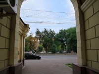 Volgograd, governing bodies Правительство Волгоградской области, Lenin avenue, house 9
