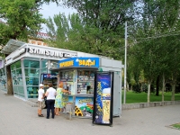 Volgograd, Lenin avenue, house 10А. store