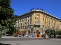 Volgograd, avenue Lenin, house 15. Apartment house