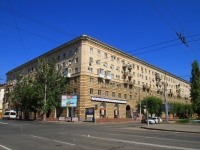 Волгоград, Ленина проспект, дом 17. многоквартирный дом