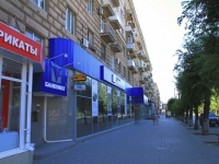 Volgograd, Lenin avenue, 房屋 20. 公寓楼