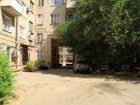 Волгоград, Ленина проспект, дом 20. многоквартирный дом