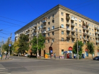 Волгоград, Ленина проспект, дом 21. многоквартирный дом