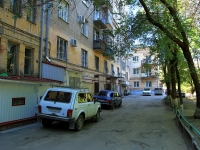 Volgograd, Lenin avenue, house 21. Apartment house