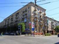 Волгоград, Ленина проспект, дом 22А. многоквартирный дом