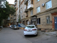 Volgograd, Lenin avenue, 房屋 22А. 公寓楼