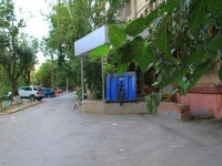 Волгоград, Ленина проспект, дом 22. многоквартирный дом