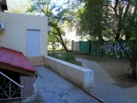 Volgograd, Lenin avenue, house 25. Apartment house