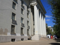 Volgograd, university Волгоградский государственный социально-педагогический университет, Lenin avenue, house 27