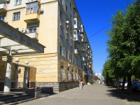 Volgograd, Lenin avenue, house 29. Apartment house