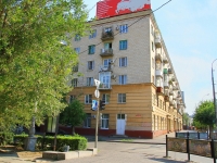 Volgograd, Lenin avenue, 房屋 30. 公寓楼