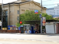 Volgograd, Lenin avenue, 房屋 31/2. 商店