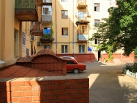 Volgograd, Lenin avenue, house 36. Apartment house