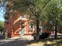 Volgograd, Lenin avenue, 房屋 37. 公寓楼