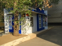 Volgograd, avenue Lenin, house 38Б. store