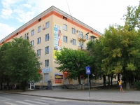 Volgograd, avenue Lenin, house 40. Apartment house