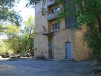 Volgograd, Lenin avenue, house 41Б. Apartment house