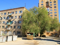 Volgograd, Lenin avenue, 房屋 41Б. 公寓楼