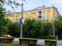 Волгоград, Ленина проспект, дом 41. многоквартирный дом