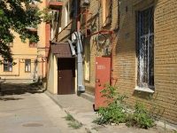 Volgograd, Lenin avenue, 房屋 41. 公寓楼