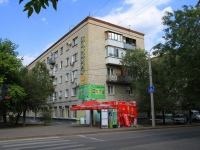 Volgograd, Lenin avenue, house 42. Apartment house
