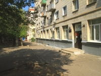 Volgograd, Lenin avenue, 房屋 42. 公寓楼