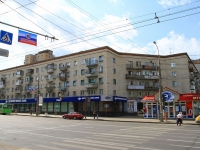 Волгоград, Ленина проспект, дом 43. многоквартирный дом
