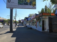 Volgograd, Lenin avenue, house 45А. store