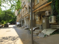 Volgograd, Lenin avenue, house 48. Apartment house