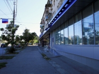 Volgograd, Lenin avenue, house 51. Apartment house