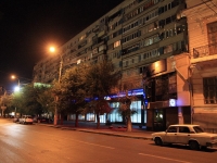 Волгоград, Ленина проспект, дом 5. многоквартирный дом