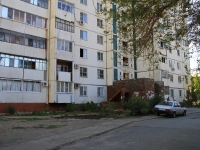 Volgograd, Lenin avenue, 房屋 225. 公寓楼