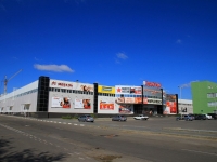 Ленина проспект, дом 65Г. торговый центр "Эльдорадо"