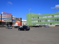 Volgograd, shopping center "Эльдорадо", Lenin avenue, house 65Г
