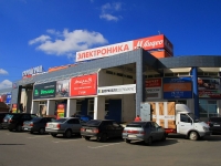 Volgograd, 购物中心 "Стройград", Lenin avenue, 房屋 65К