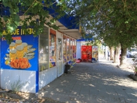 Volgograd, Lenin avenue, 房屋 67Д/1. 商店
