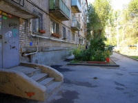 Volgograd, Lenin avenue, house 71. Apartment house
