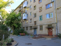 Volgograd, Lenin avenue, house 77. Apartment house