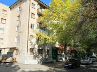Volgograd, Lenin avenue, house 77. Apartment house