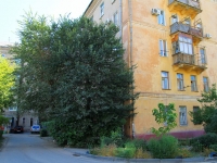 Volgograd, Lenin avenue, house 79. Apartment house
