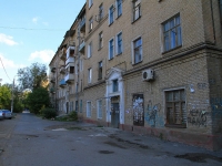 Volgograd, Lenin avenue, 房屋 79. 公寓楼