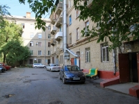 Volgograd, Lenin avenue, 房屋 81. 公寓楼